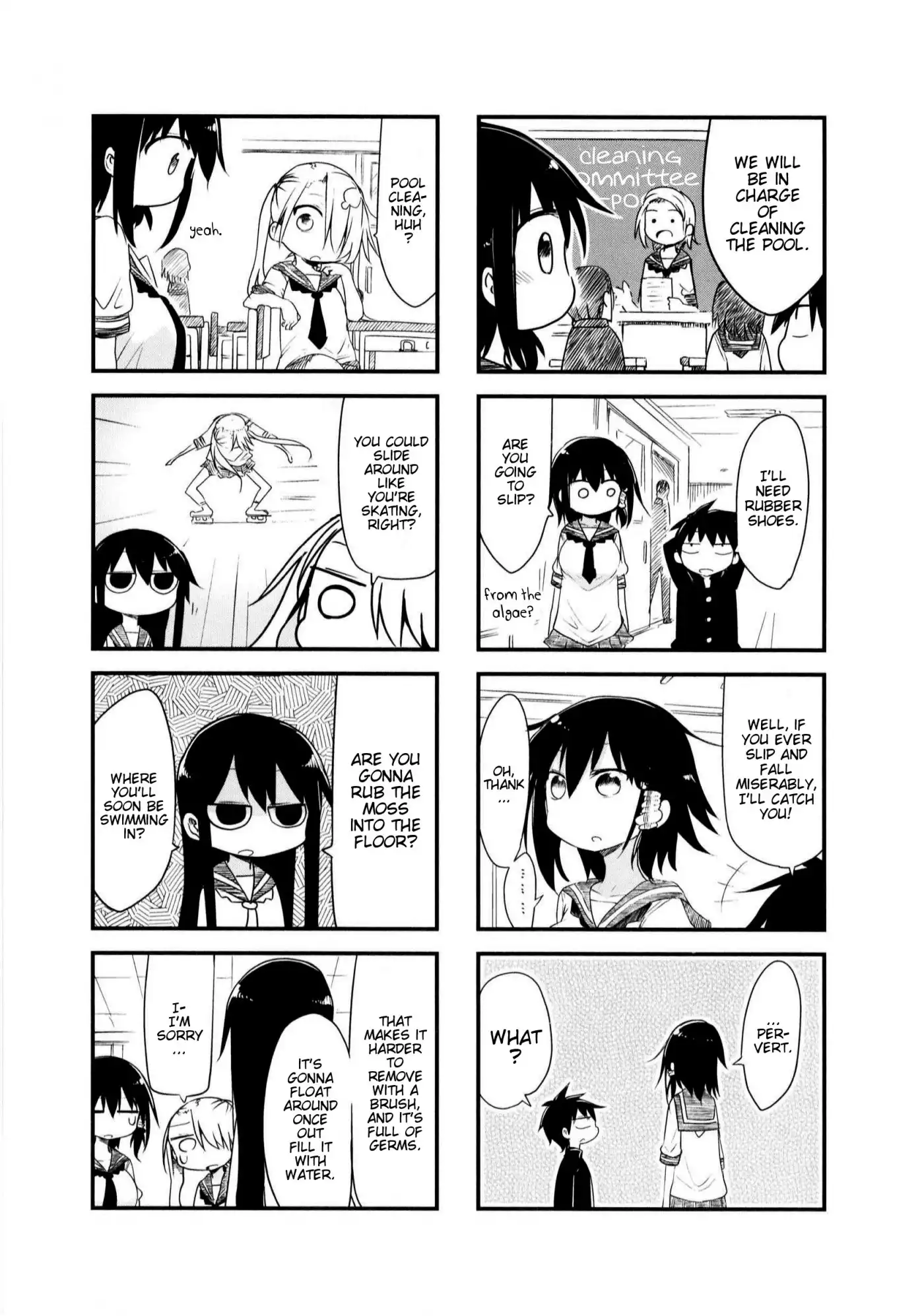 Komori-san wa Kotowarenai! Chapter 22 2